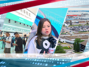 Evening News on TV32 - Aug 22
