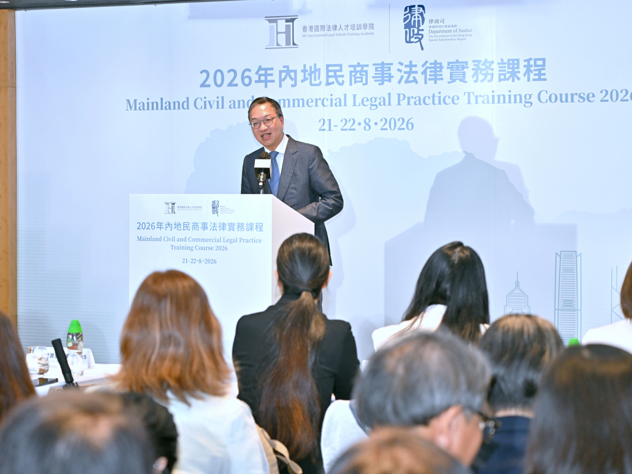 林定國說，隨著國家高水平對外開放不斷擴大，跨境法律服務的需求隨之大幅增加。（政府新聞處）