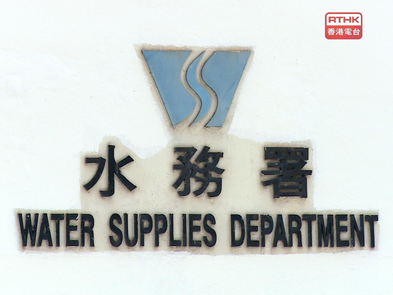 署方說，一直密切關注海防道老舊水管問題，並已制定全面改善計劃。（港台圖片）