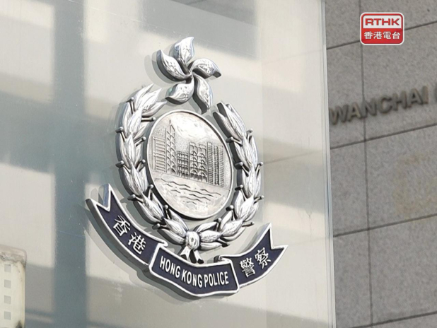 將軍澳致命交通意外的士司機死亡 涉事35歲私家車司機被捕