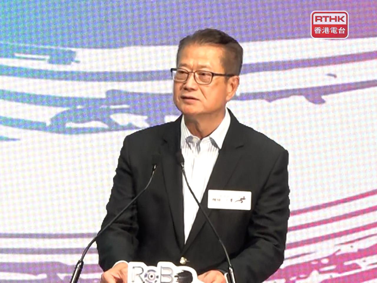 陳茂波指，本港正快速崛起成為國際創新科技中心，這方向獲得國家「十五五」規劃堅定支持。（游樹榮攝）