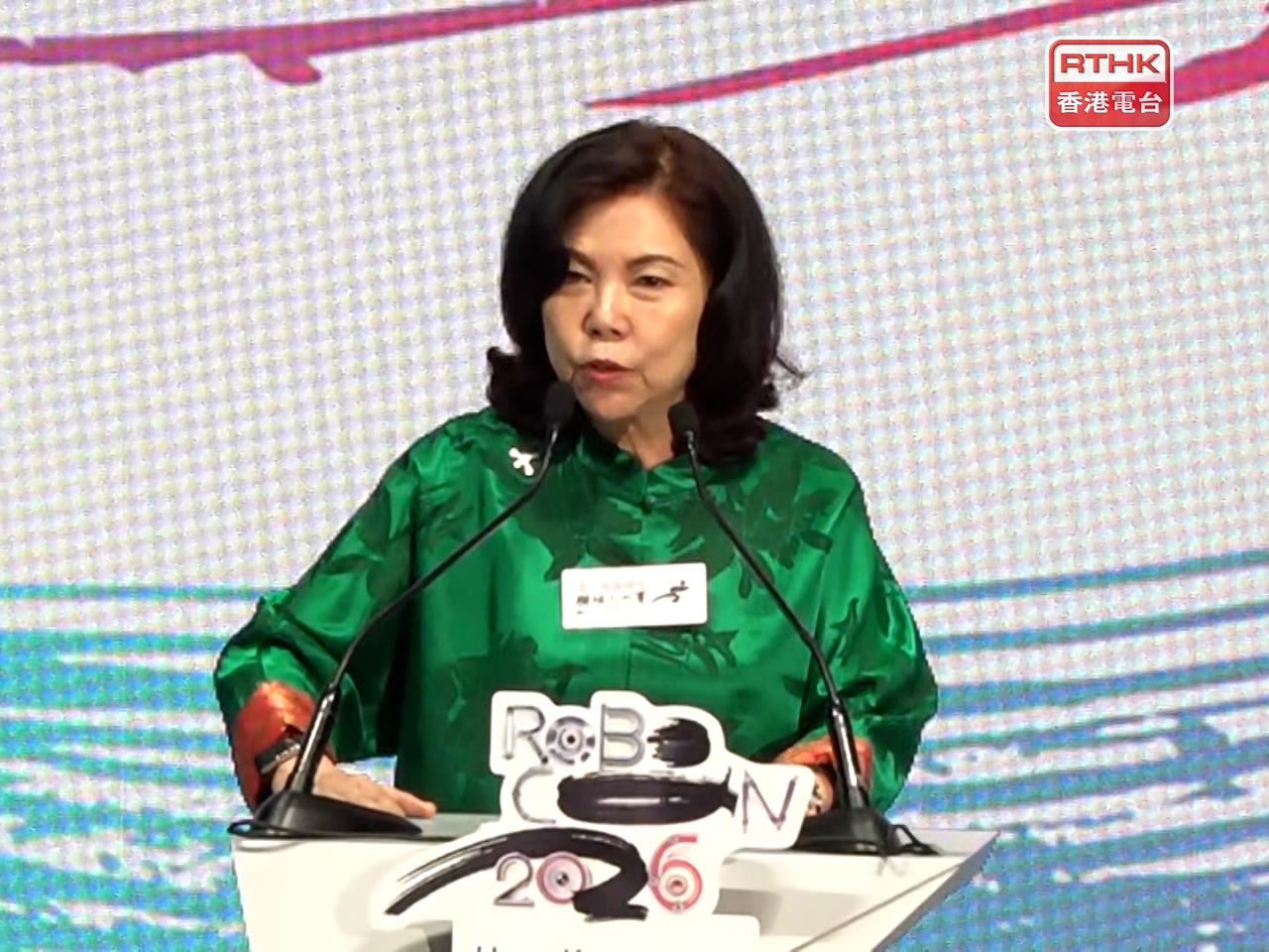 鍾郝儀表示，香港在14年後再次舉辦大賽，機械人技術正以前所未有的速度發展，令人驚嘆。（游樹榮攝）