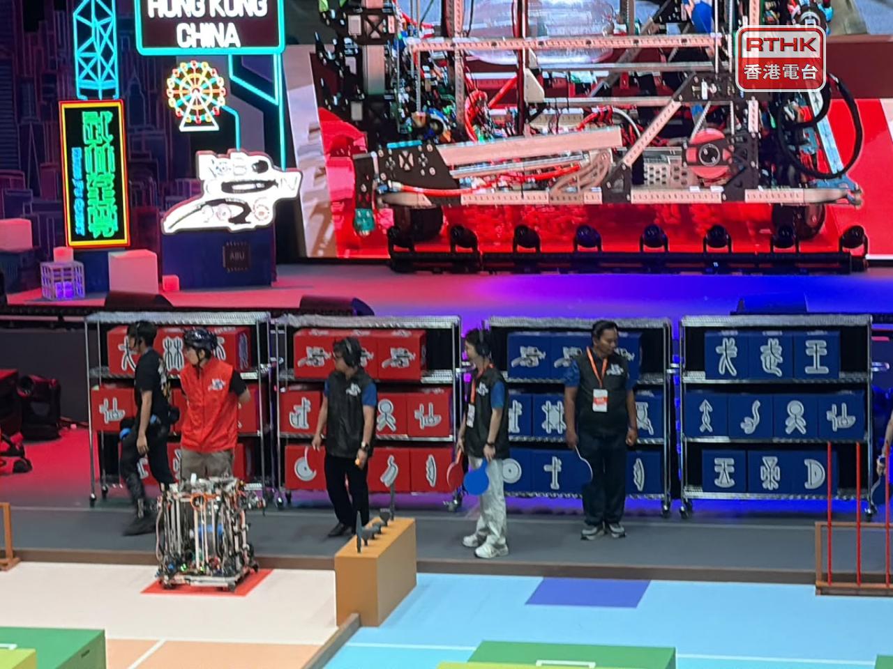 Hong Kong hosts the ABU Robocon again after 14 years. Photo: RTHK