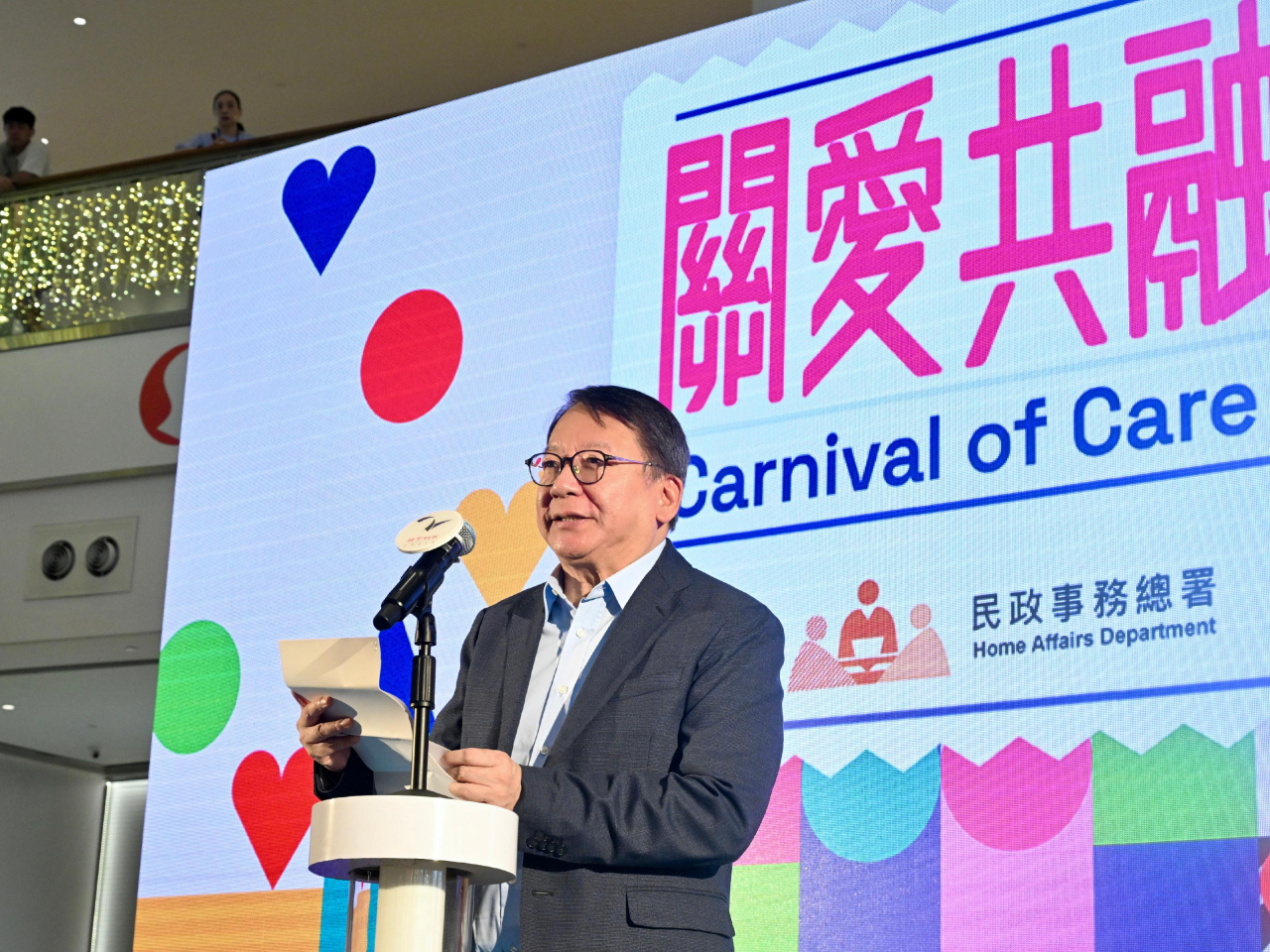 Eric Chan says ethnic minority care teams have reached some 18,000 families in just over two years. Photo courtesy of Information Services Department