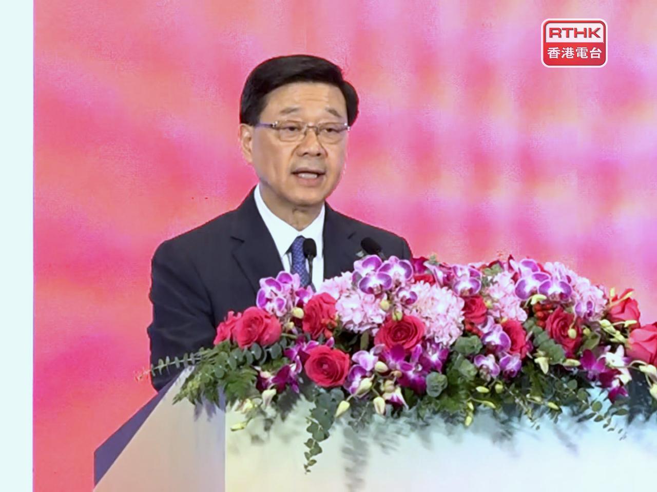 John Lee says Hong Kong provides all-round support for startups. Photo: RTHK