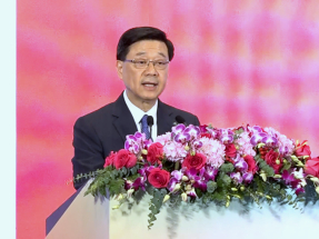 HK 'ideal launchpad for mainland firms going global'