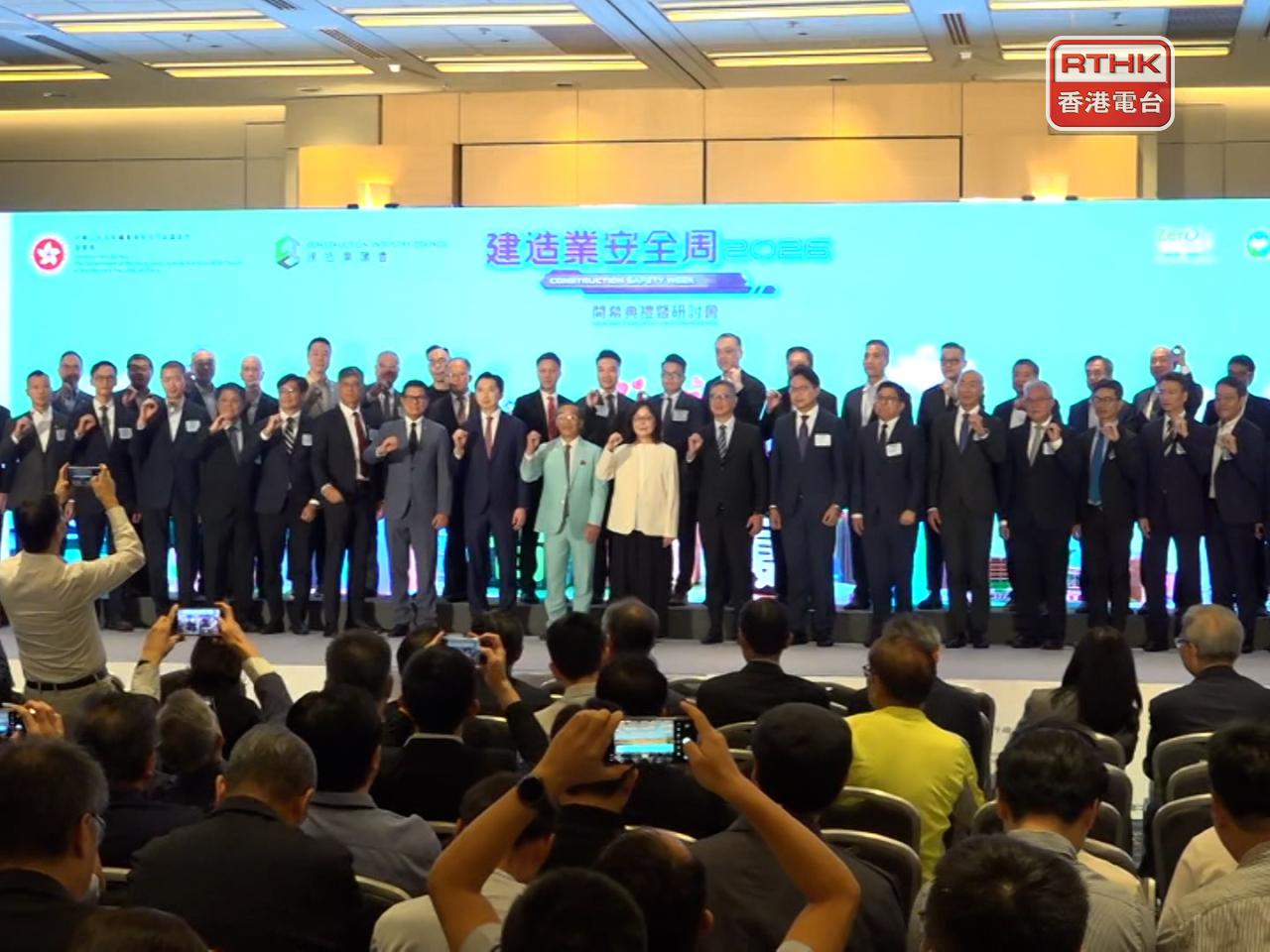 Authorities say the goal is to make "Smart Site Safety System" the standard configuration for all construction sites in Hong Kong. Photo: RTHK