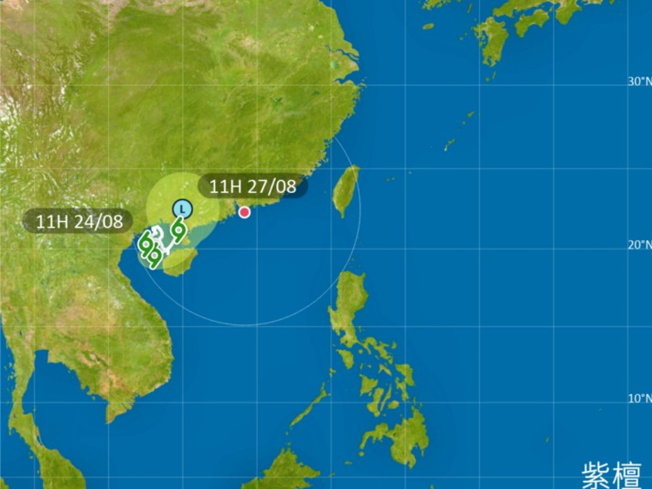 Narra is expected to linger in the vicinity of Beibu Wan on Monday. Image courtesy of Hong Kong Observatory website