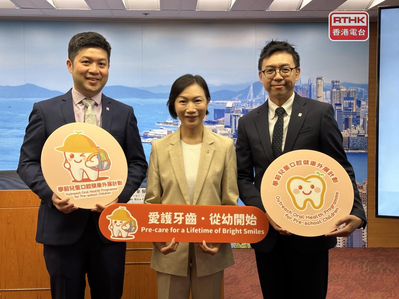 The Department of Health says about 110,000 students are expected to benefit from the scheme. Photo: RTHK