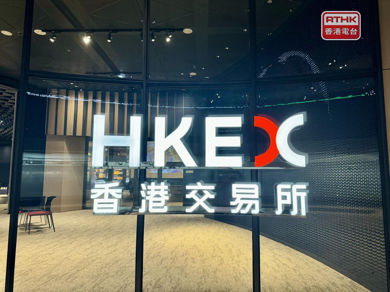 港交所委任黃家健為董事總經理、對外傳訊主管。他將於下月21日加盟。（港台圖片）
