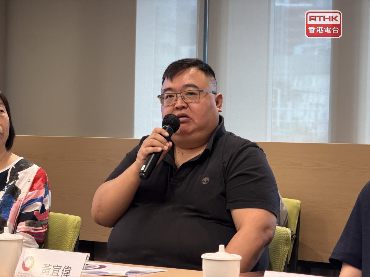Ben Wong says he helped an elderly man fight isolation and loneliness after losing his beloved dog. Photo: RTHK