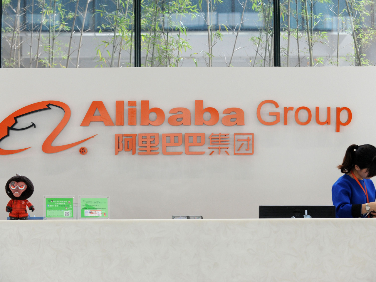 阿里巴巴ADR比本港昨日收市價升逾3%，以港元計折合報116.1元。（新華社資料圖片）