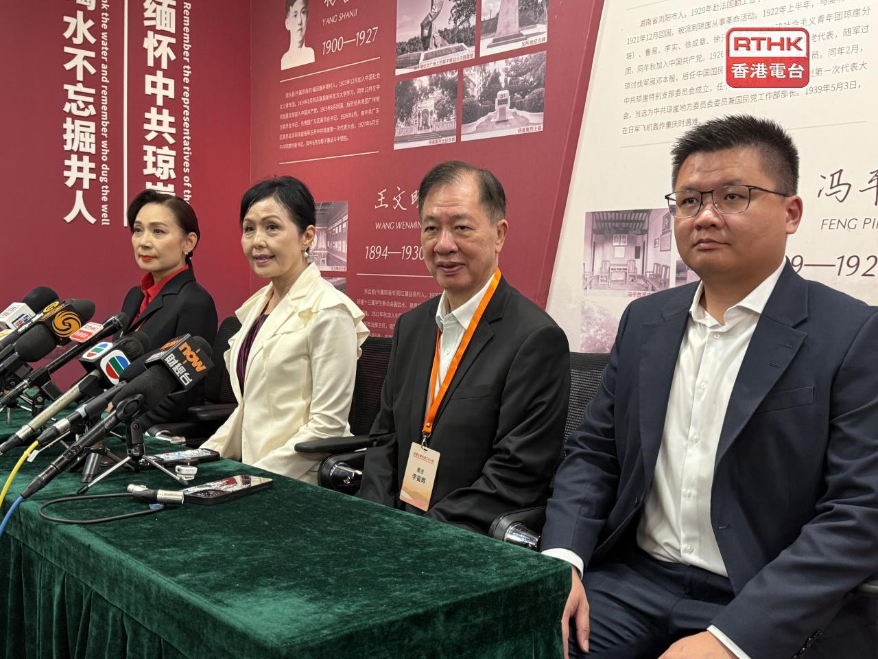 陳清霞（左二）總結行程說，到訪瓊崖舊址可認識革命先驅堅毅意志，為國家民族不懈奮鬥展現強烈愛國報國拼搏精神。（任浩鋒攝）