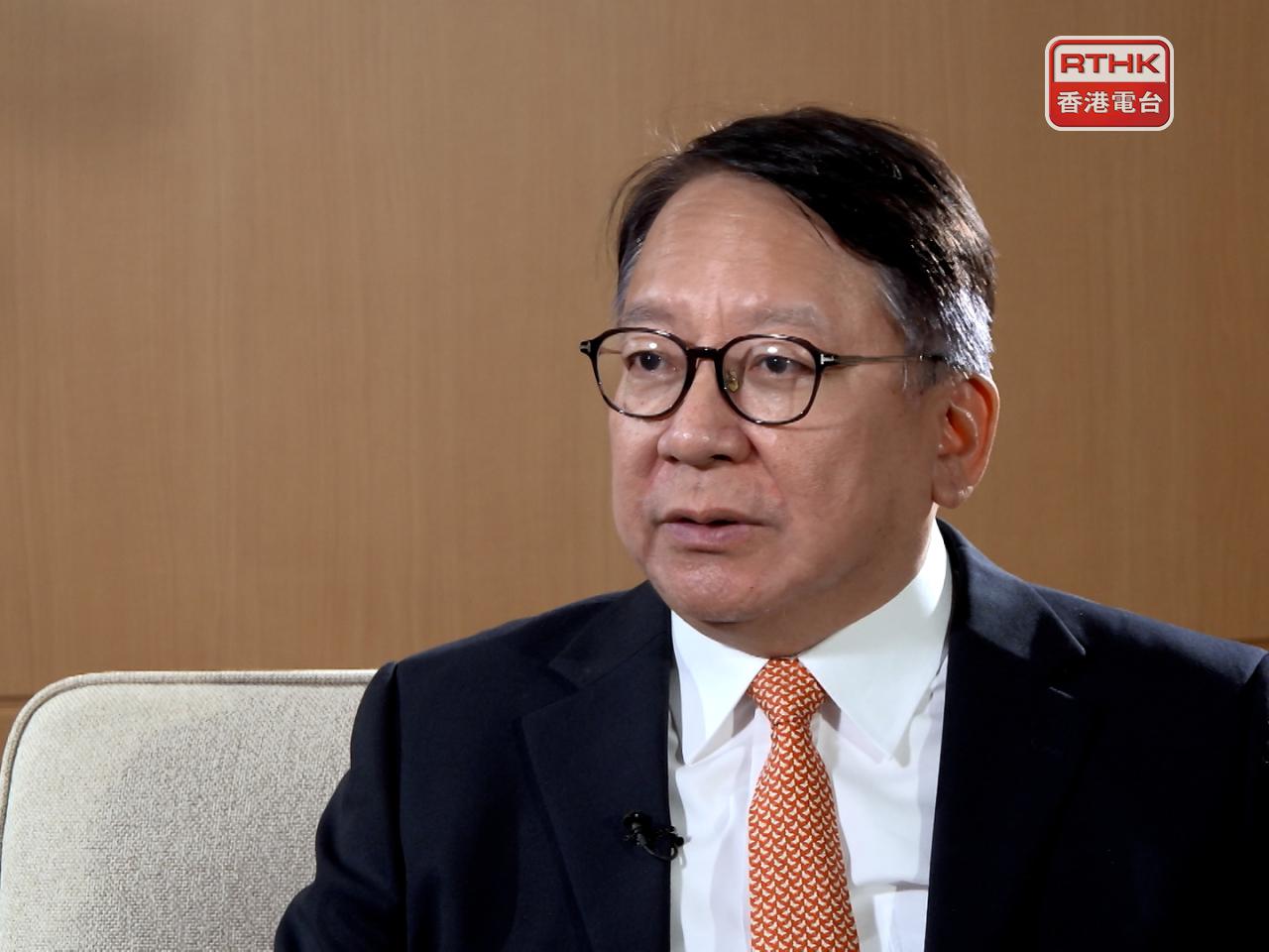 陳國基指香港要深入認識、清晰理解國家發展的目標、路徑、平台及所需，在做好融入和服務國家發展大局上下大功夫。（港台圖片）