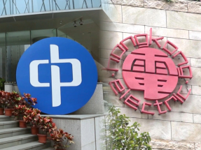 Power suppliers raise fuel charges for September