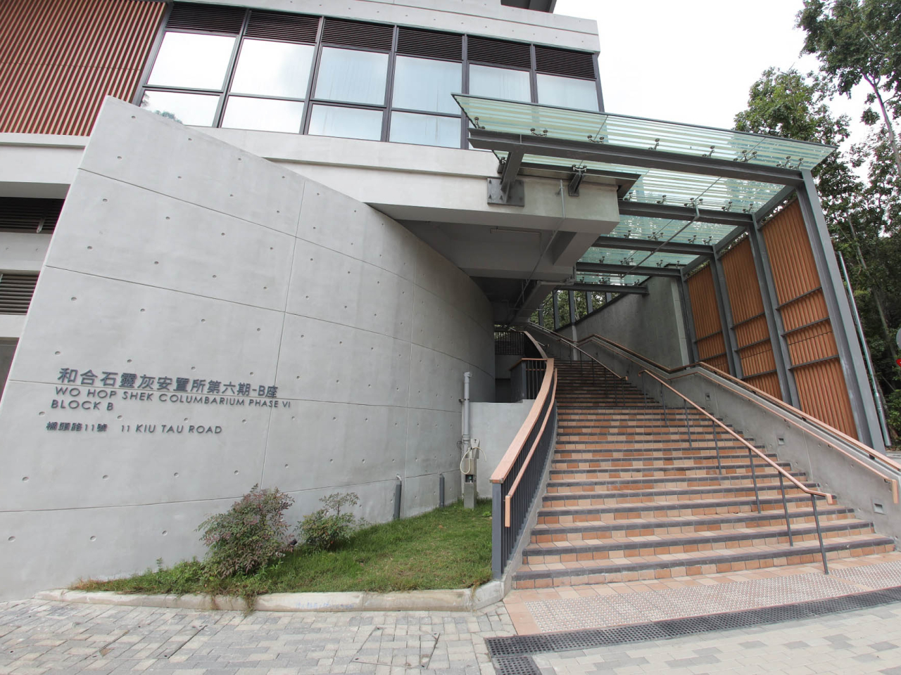 申訴專員公署公布，有關公眾骨灰龕位編配的主動調查行動報告。（政府新聞處）