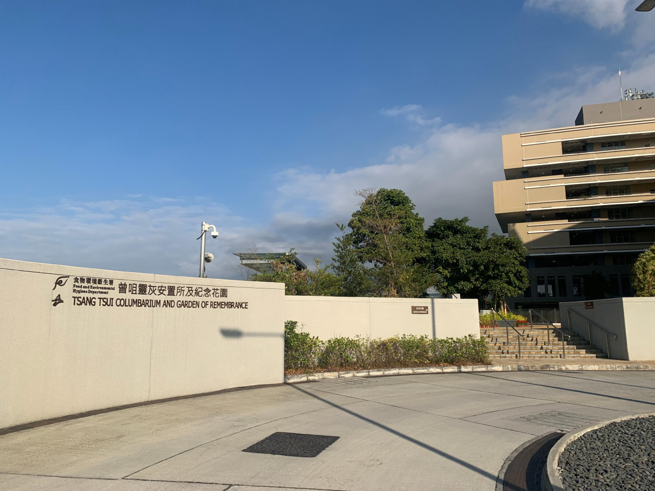 Ombudsman Jack Chan says monthly niches allocations was previously only implemented at the Tsang Tsui Columbarium under a pilot scheme. Photo courtesy of the Office of The Ombudsman