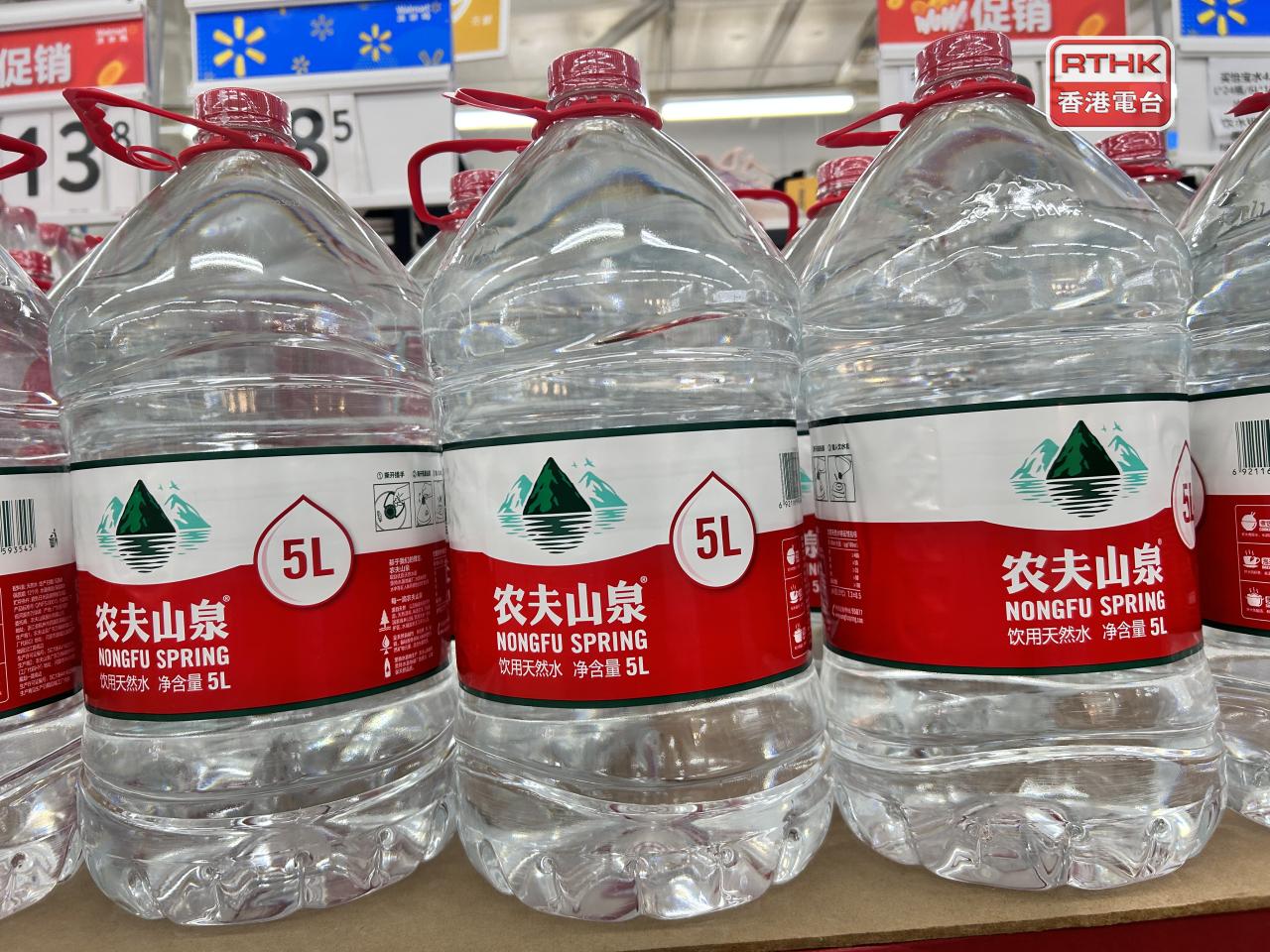 農夫山泉上半年盈利約88.9億元人民幣，按年升近17%。（港台圖片）