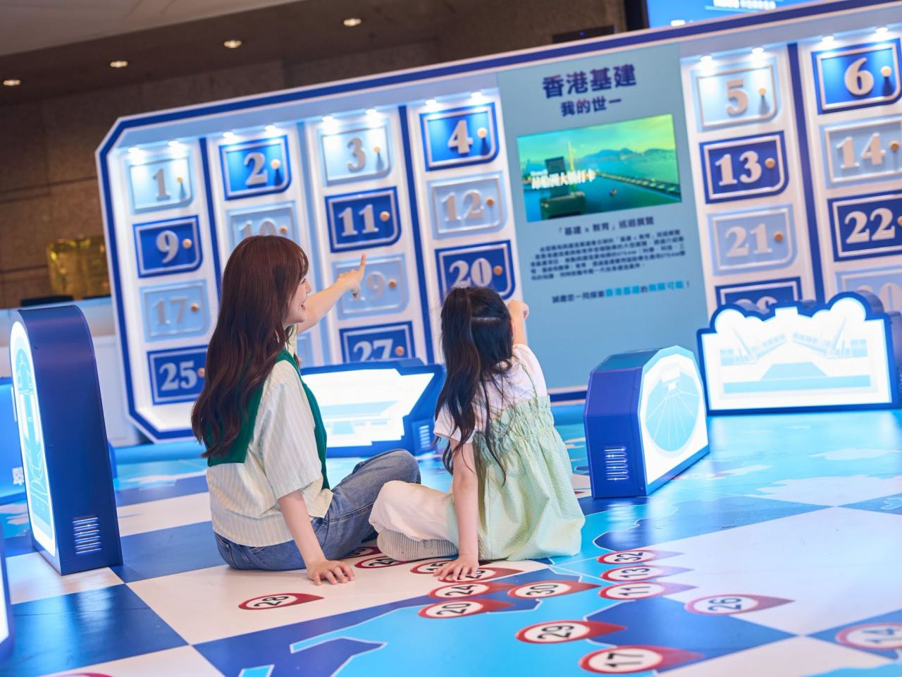 計劃包括舉行巡迴展覽，為公眾帶來香港首個結合STEAM教育概念的基建地圖。
