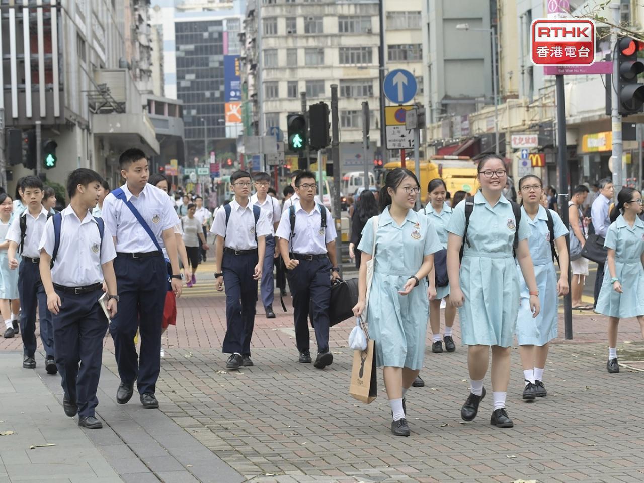 The Education Bureau says it aims to enhance students&rsquo; innovation and technology capabilities by revamping the STEM curriculum. File photo: RTHK