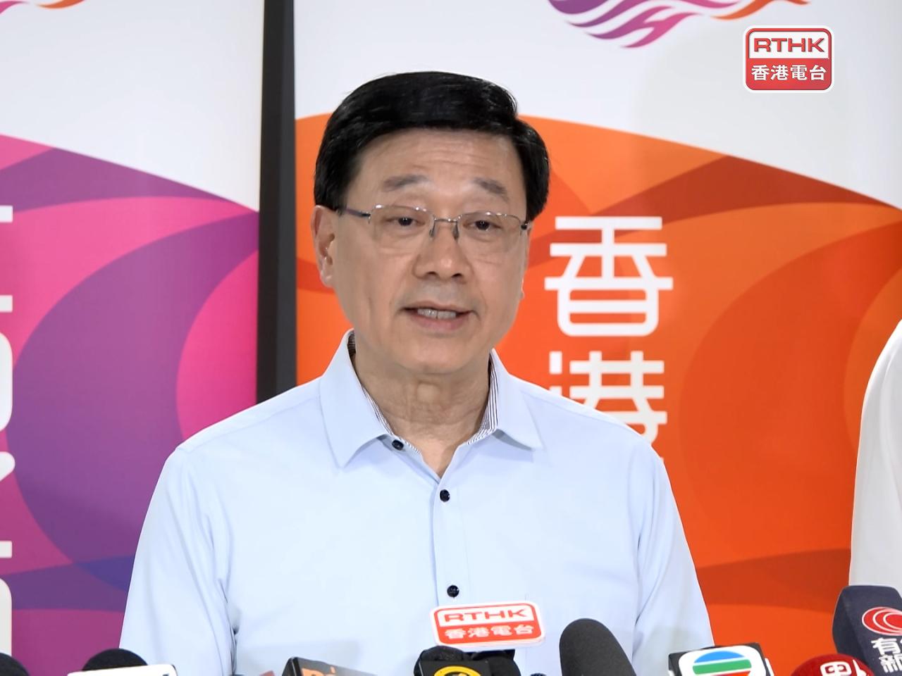 John Lee says delivering the five-year plan and Policy Address on the same day makes it easier for the public to follow. Photo: RTHK
