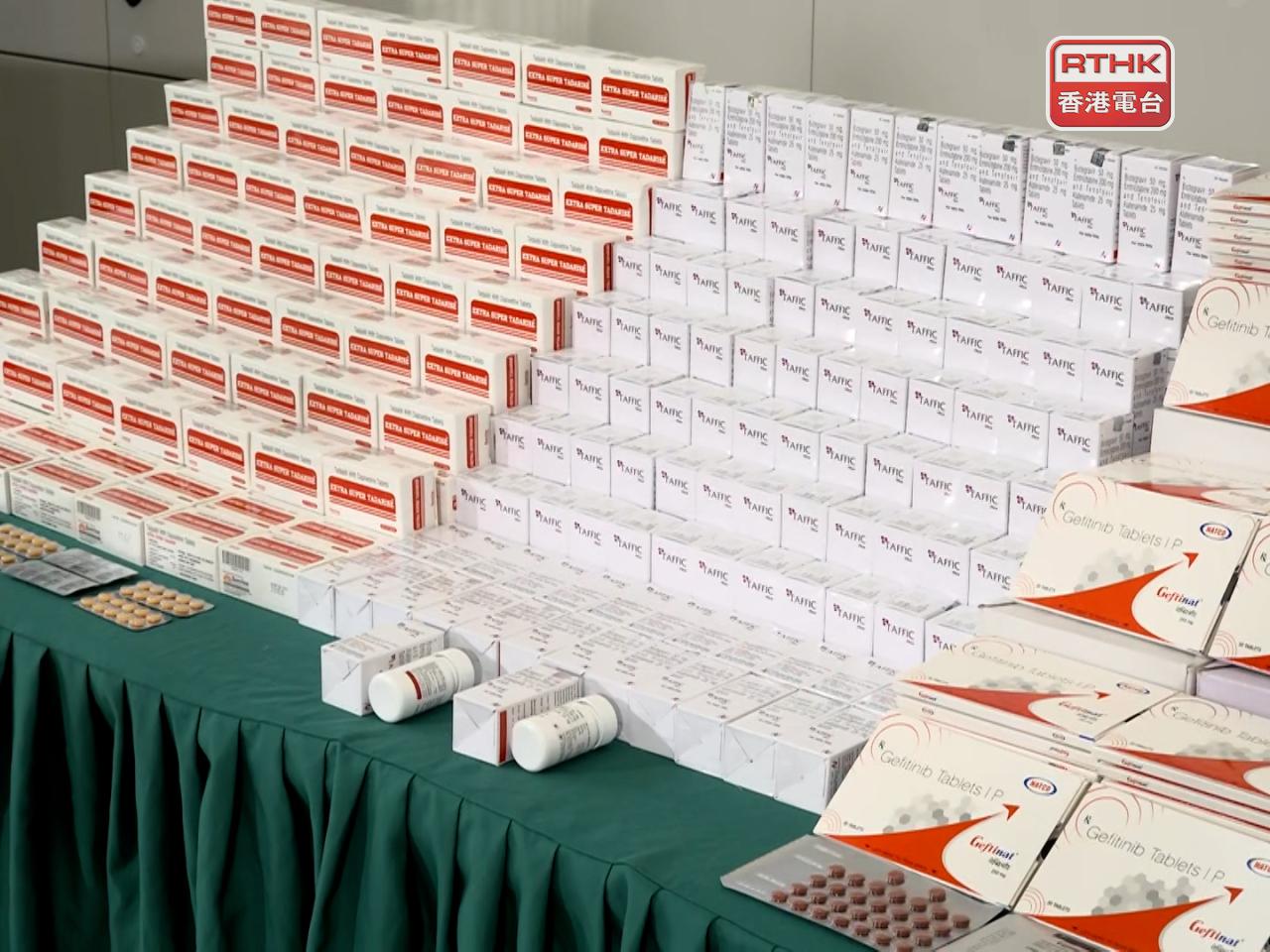 Customs say the products seized had an estimated market value of about HK$11 million. Photo: RTHK