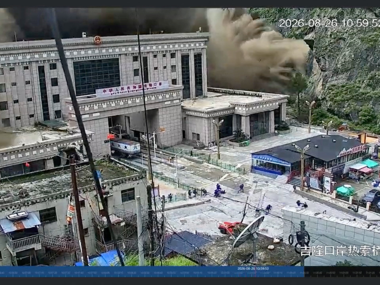 The mudslide caused "major casualties" in Gyirong County in Xizang Autonomous Region. Photo: Reuters