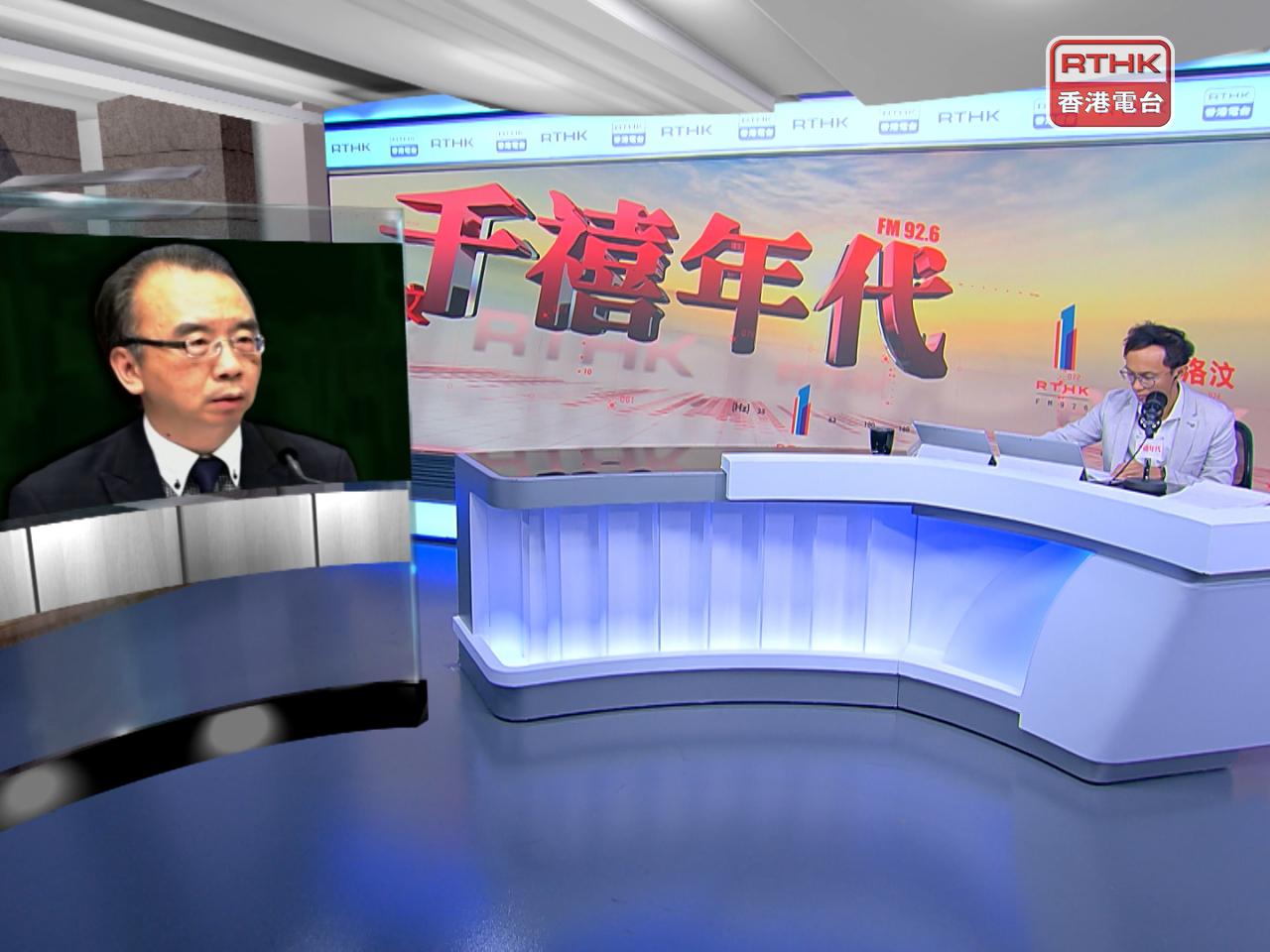 Langton Cheung says the number of cases passed to the Hospital Authority shows the need of the mechanism. Photo: RTHK