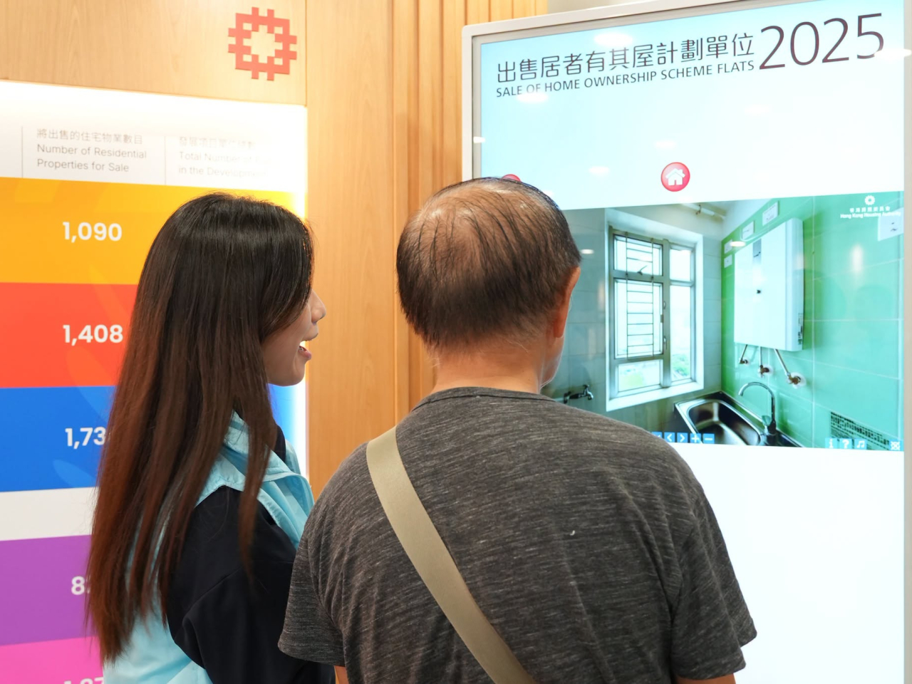 房屋局會按6月30日或之前，及8月31日或之前收到的回覆，分批為參與「特設銷售計劃」的業主作電腦隨機排序，安排揀樓。（何永賢社交網站圖片）