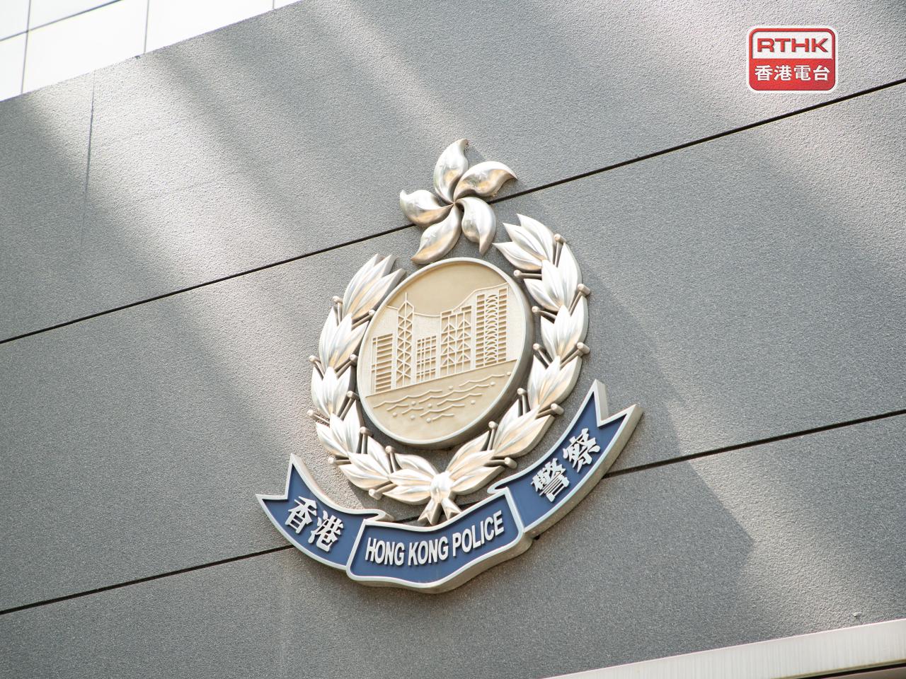 Police say the 76-year-old pedestrian was certified dead at the scene of the incident. File photo: RTHK