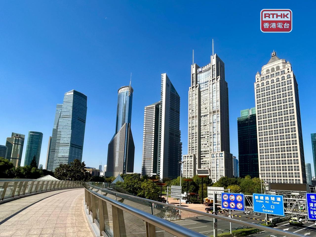 標普確認中國主權評級A+，財政部：充分肯定中國經濟韌性。（港台圖片）