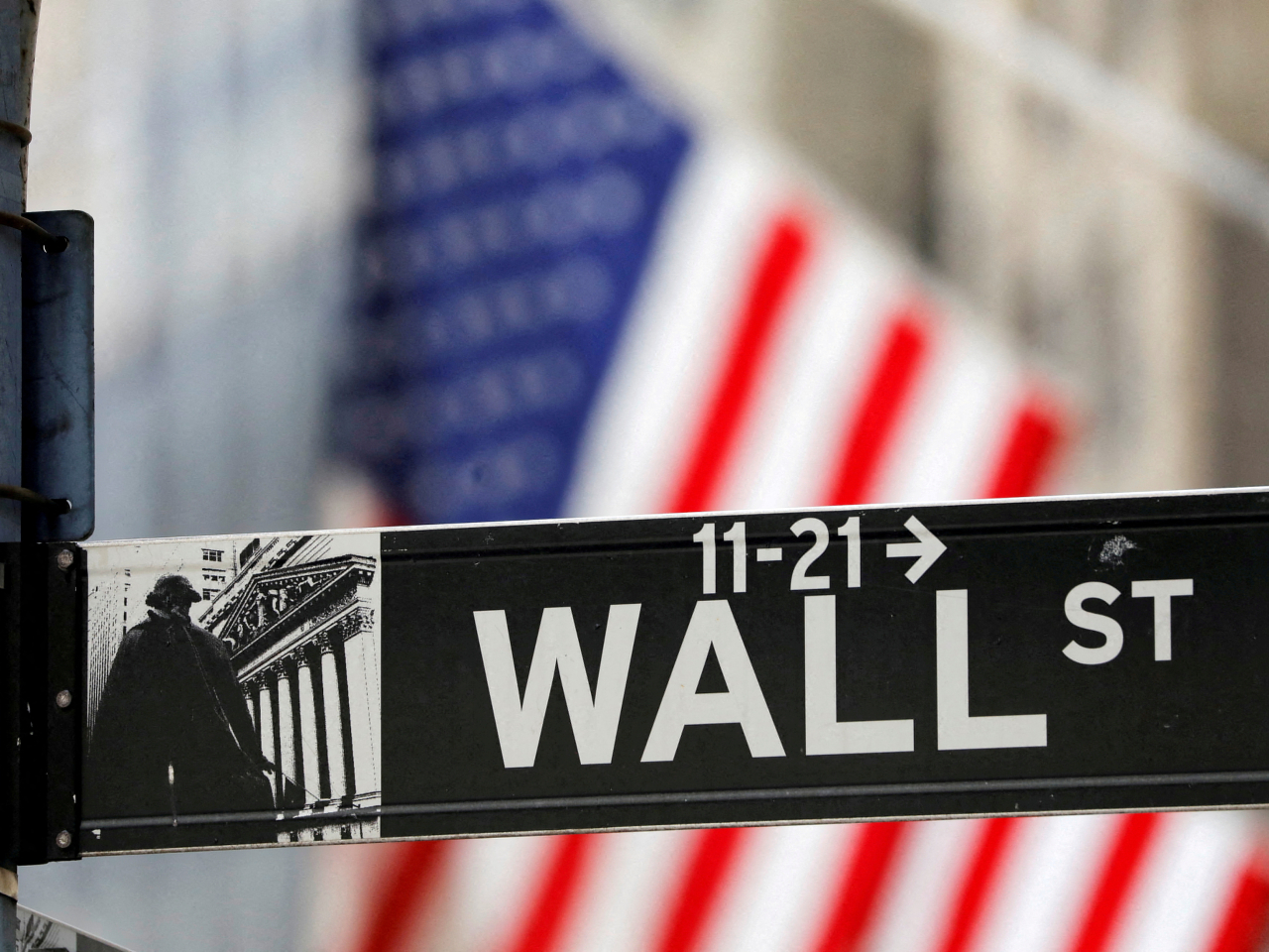 Wall Street thinks higher interest rates may be on the horizon. File photo: Reuters