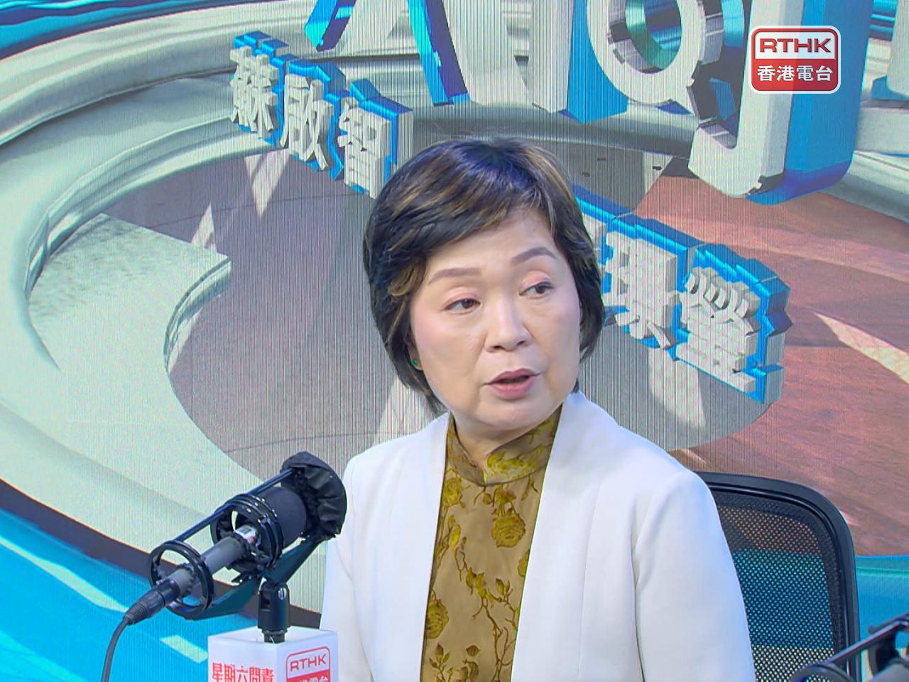 蔡若蓮呼籲同學以正向積極樂觀的心情迎接新學年。