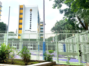 New campus to reunite school split by Wang Fuk inferno