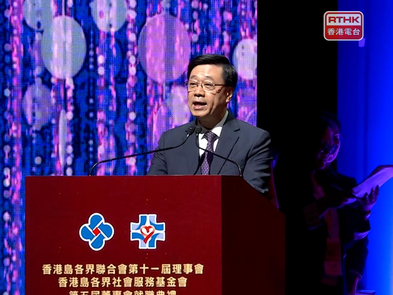 John Lee says the city&rsquo;s first five-year plan will benefit businesses and improve livelihoods. File photo: RTHK