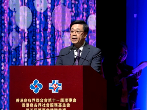 CE urges public to read blueprint, Policy Address
