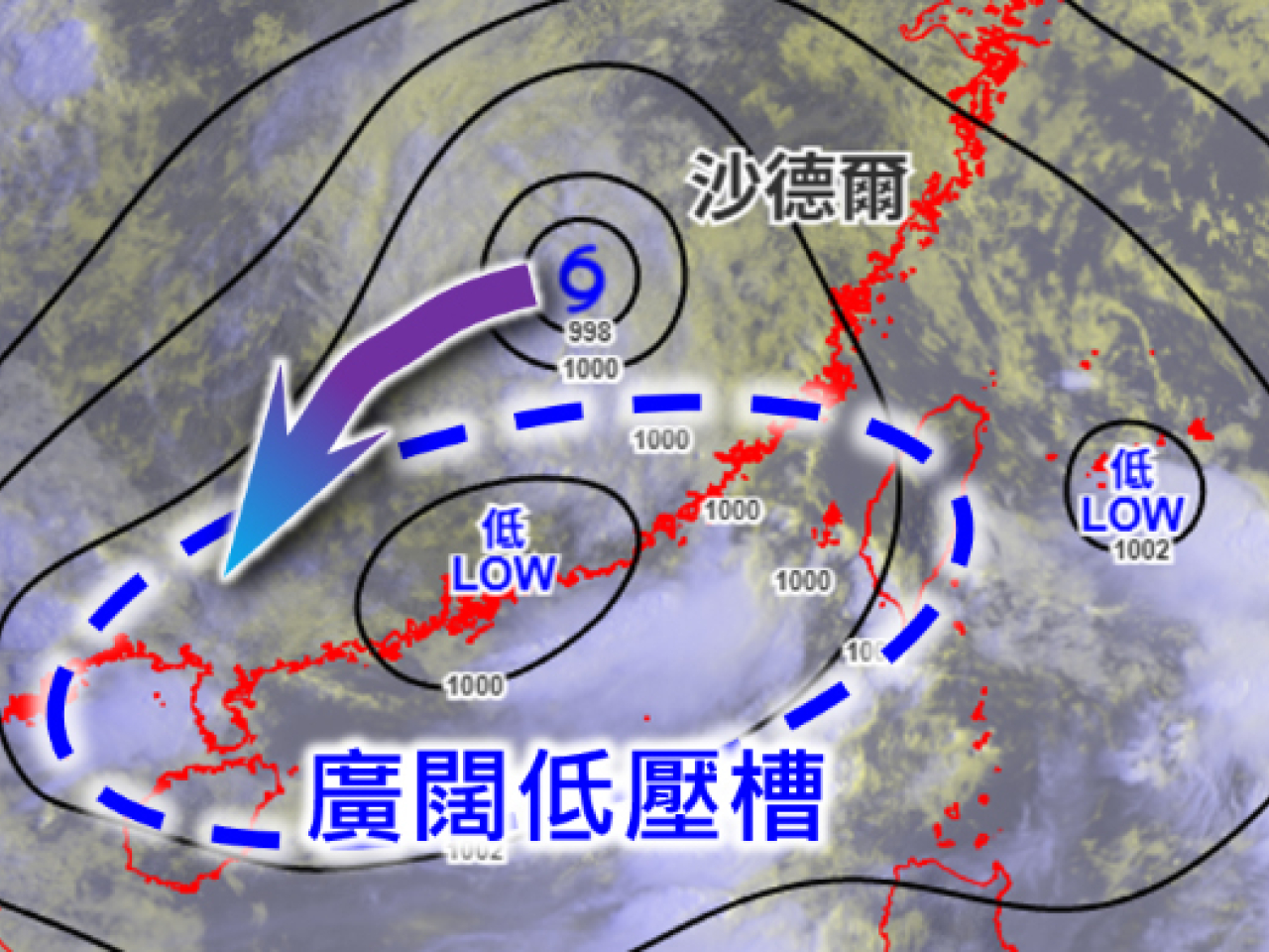 天文台表示，受廣闊低壓槽影響，未來兩三日廣東沿岸及南海北部天氣不穩定。 （天文台網頁圖片）