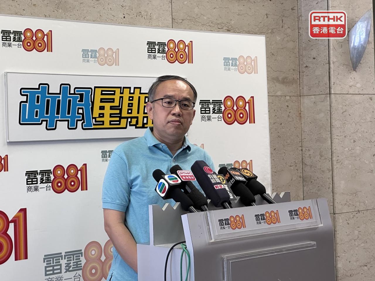 Christopher Hui says that the global investment climate has fundamentally shifted from profit maximisation to risk minimisation. Photo: RTHK