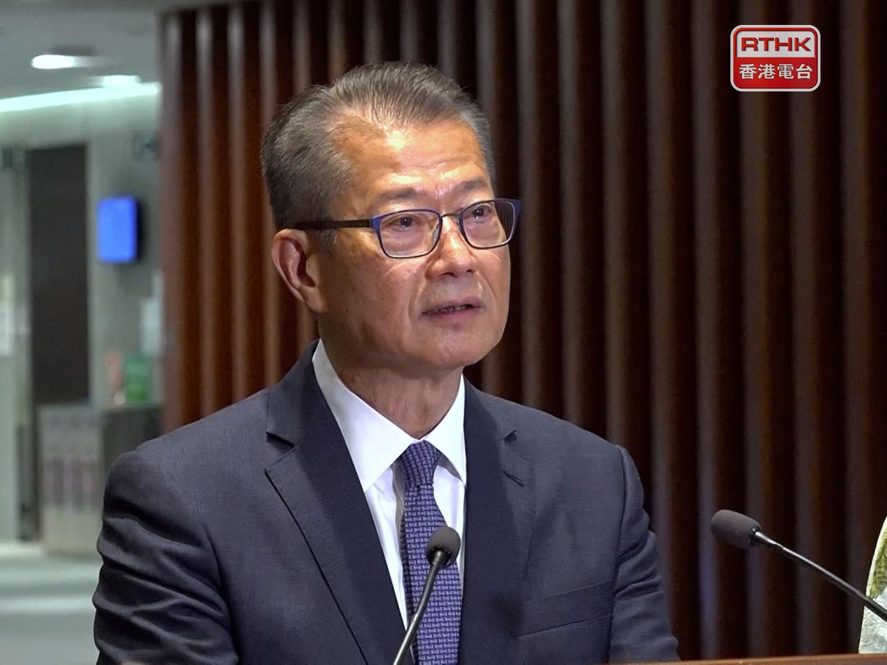Paul Chan says authorities placed greater emphasis on whether the bidder could introduce strategic industries to the Northern Metropolis. File photo: RTHK