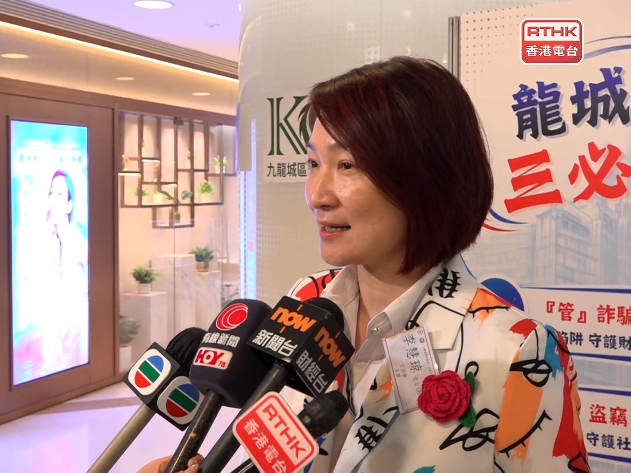 Starry Lee says the new framework would empower SAR lawyers to contribute more significantly to the mainland's foreign-related legal work. Photo: RTHK