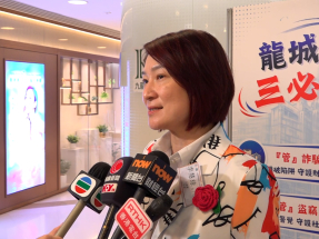 李慧琼冀香港律師繼續考取大灣區律師資格　有助推動涉外法律