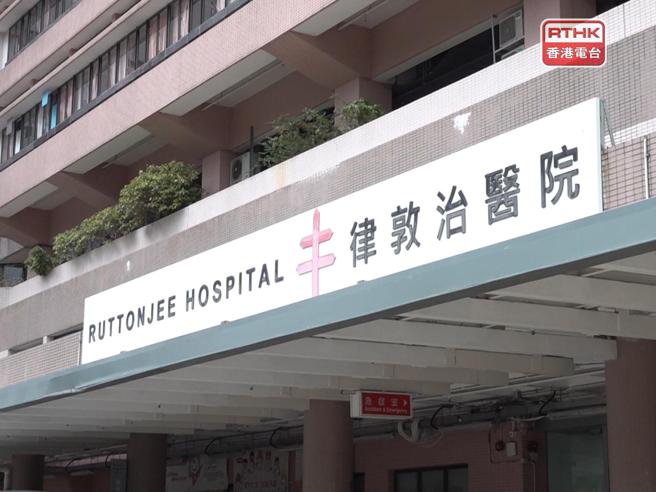 老婦昏迷送往律敦治醫院治理，其後證實不治。（港台圖片）
