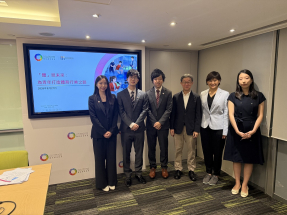 團結香港基金稱體育行業人才需求上升　倡為中學編制雙軌發展指引