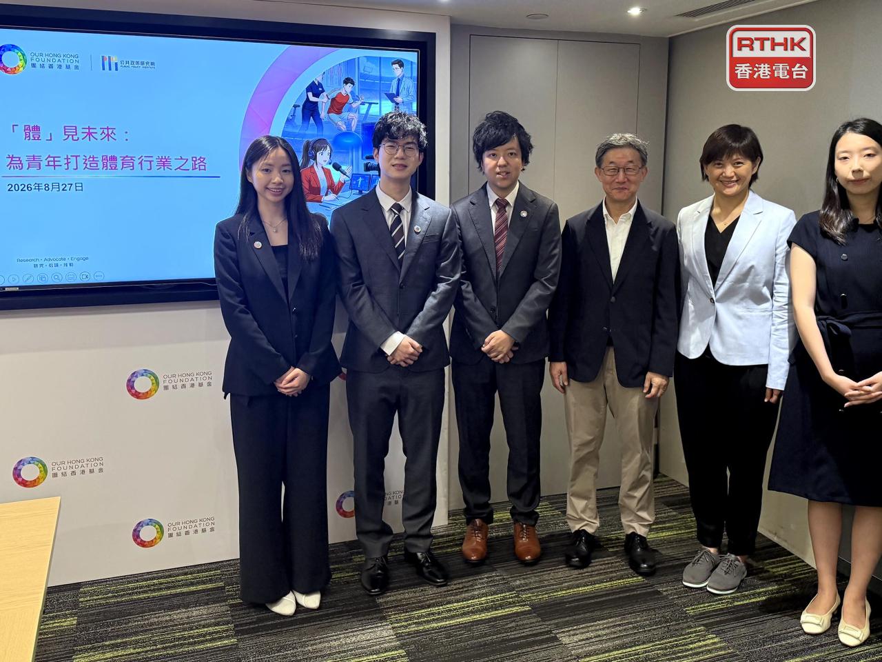 團結香港基金的調查發現，超過四分一受訪中學生有意在未來投身體育行業，但有不少受訪者反映不清楚入行要求和途徑。（盧紫菁攝）