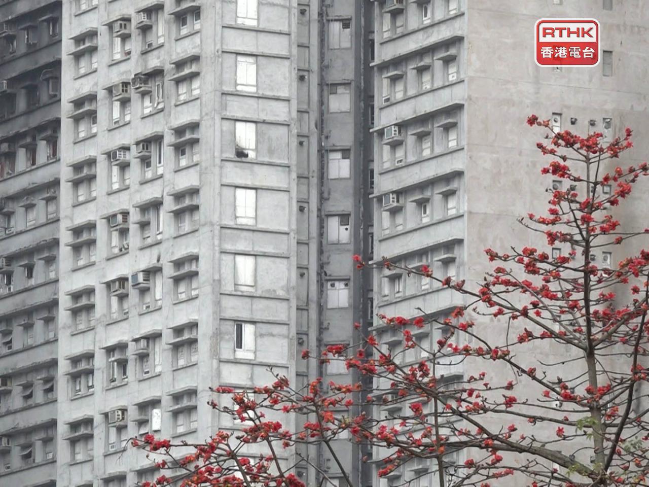 何永賢提到，宏福苑業主向政府出售業權涉及三個步驟。（港台圖片）