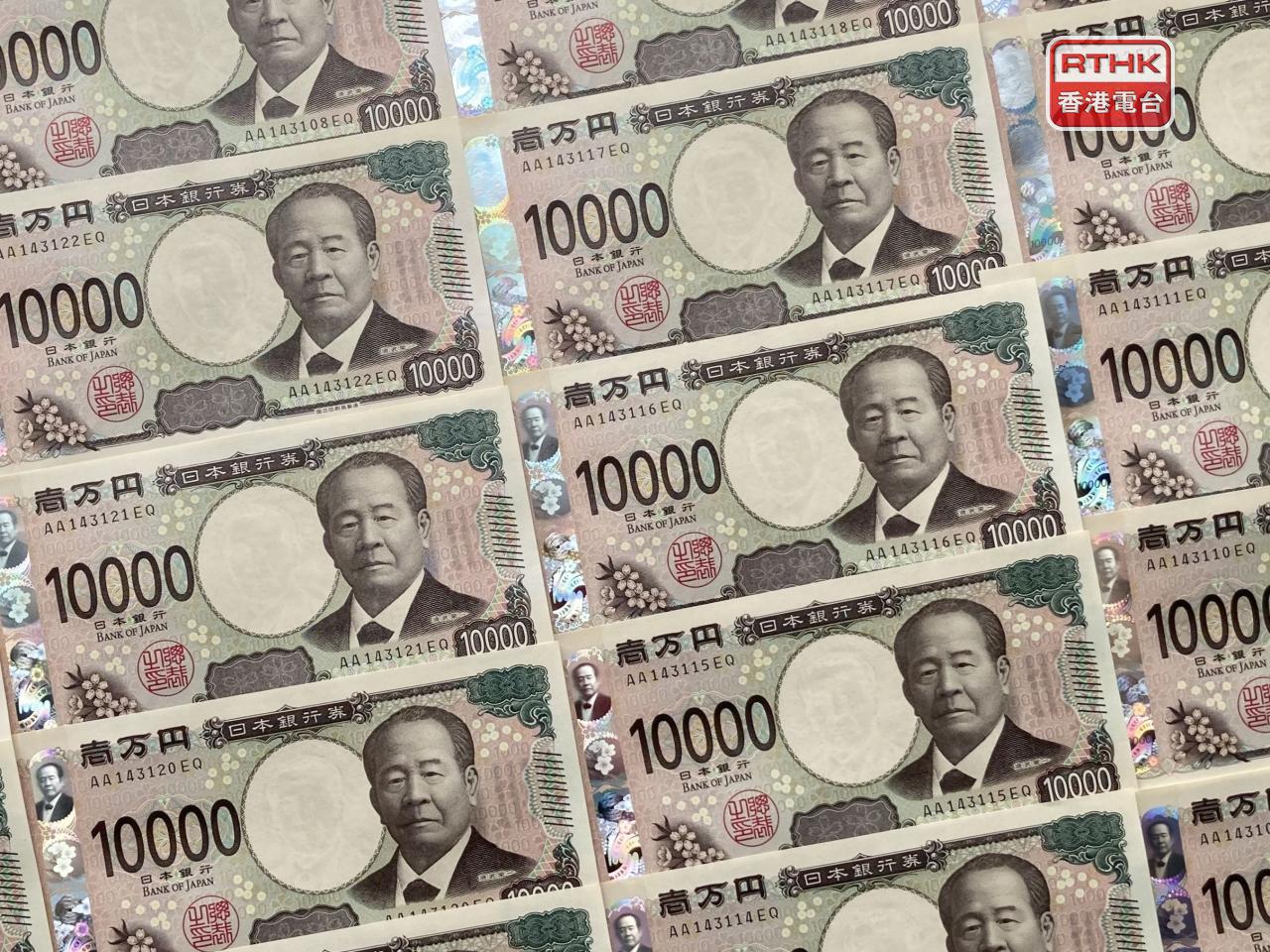 日圓兌美元升0.2%，至159.77日圓。（港台圖片）