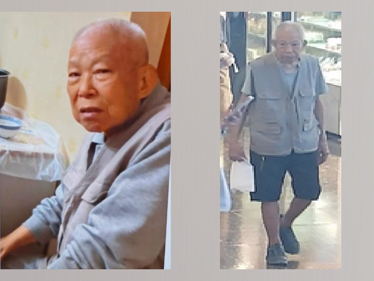 失蹤男子身高約1.6米，體重約48公斤，瘦身材，圓面型，黃皮膚及蓄短白髮。（政府新聞處）