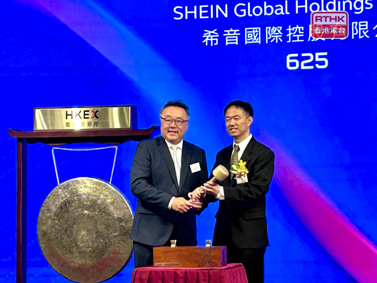 桂鐳（右）表示，在港股上市是希音的新起點，未來將持續創新和優化供應，與供應鏈夥伴共贏。（羅煒皓攝）
