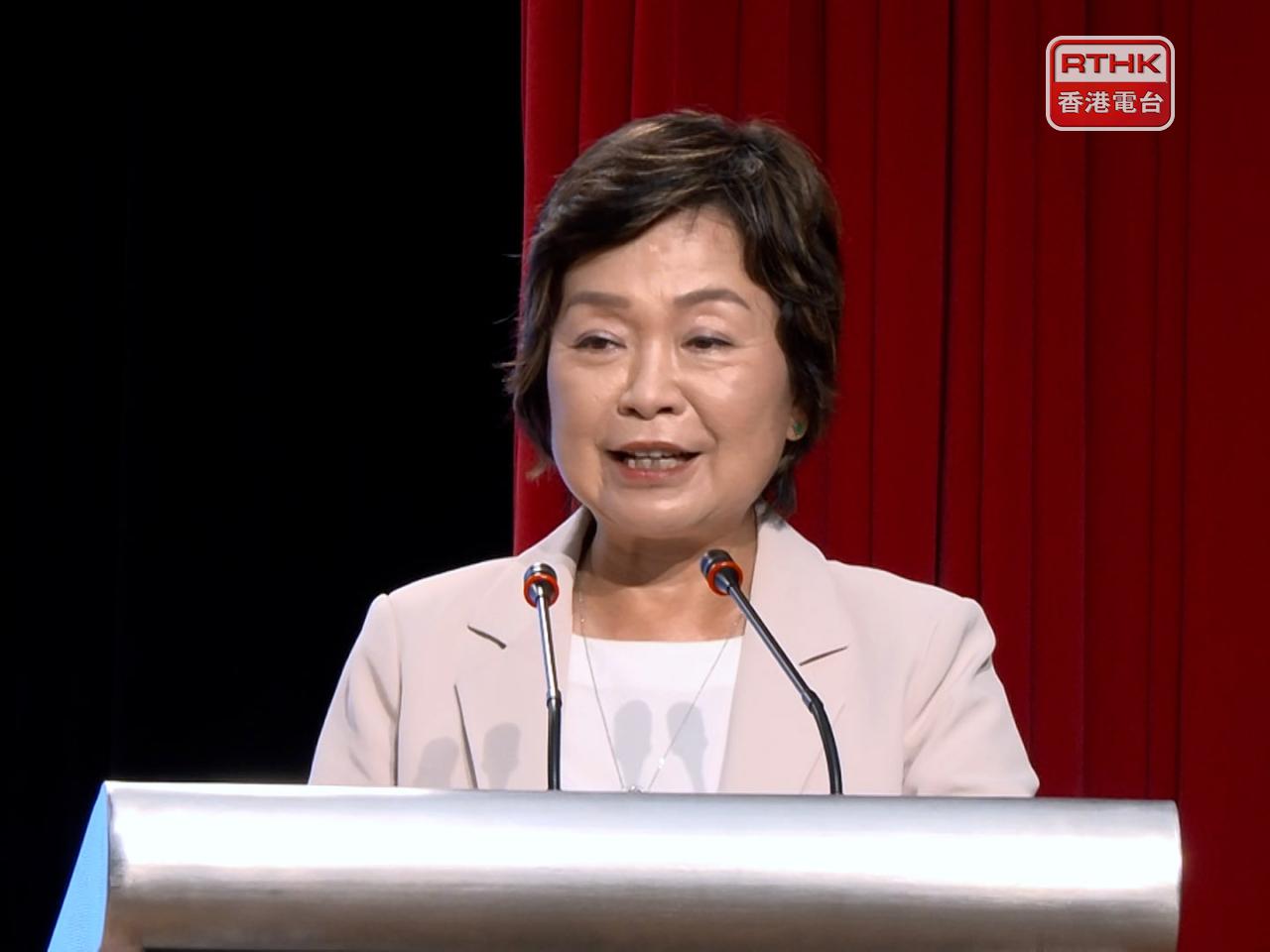 Christine Choi speaks at the Hong Kong Taoist Association Wun Tsuen School in Kwun Tong. Photo: RTHK