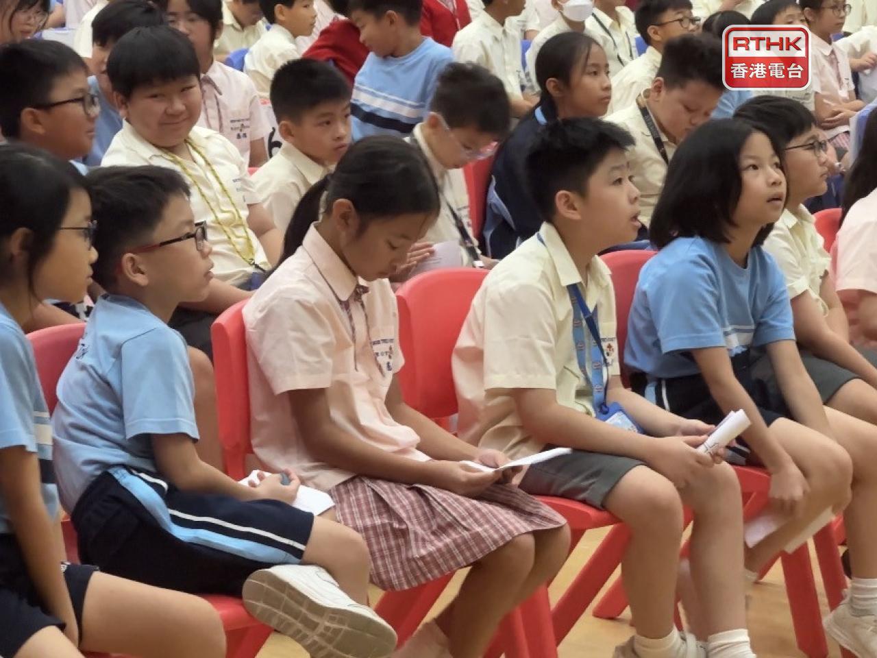 SKH Tseung Kwan O Kei Tak Primary School has set aside HK$1.8 million this academic year to subsidise extracurricular activities for its pupils. Photo: RTHK
